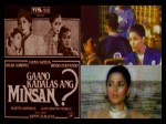 FILMS – Gaano Kadalas Ang Minsan&nbsp;7