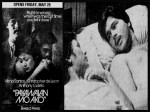 FILMS – Pakawalan Mo Ako&nbsp;3