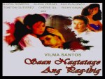 FILMS – Saan Nagtatago ang Pag-ibig&nbsp;5