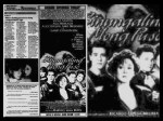 FILMS – SINUNGALING MONG PUSO&nbsp;2