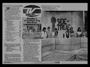 NEWS CLIPPINGS - Channel 2 Movie Flash June 14, 1984